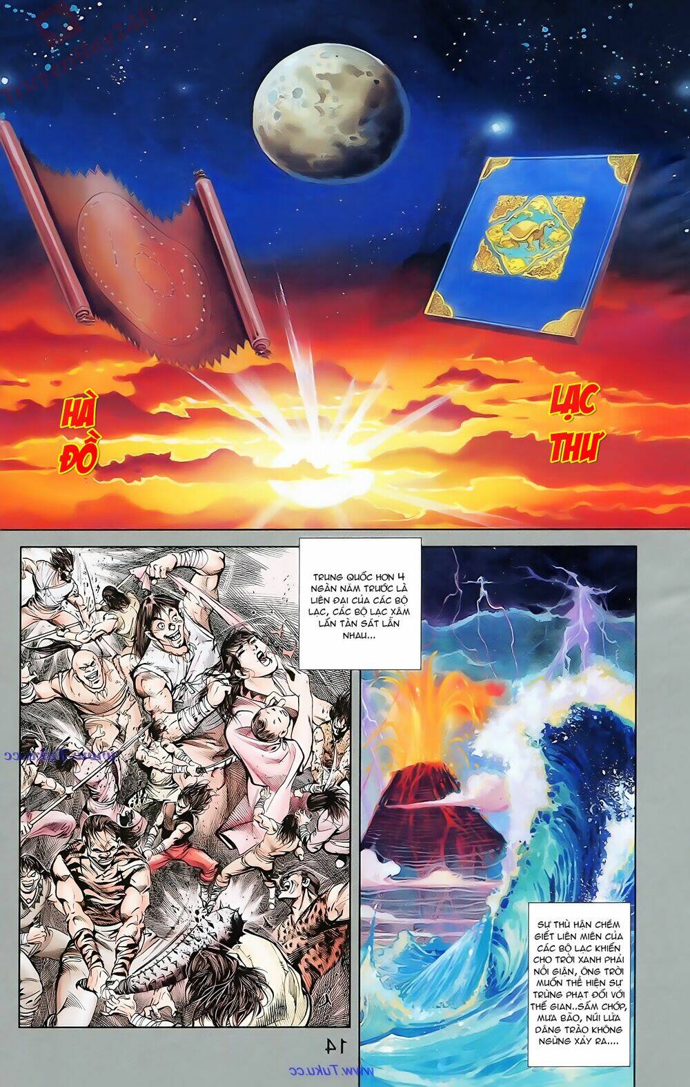 Thiên Tử Truyền Kỳ 1 – Cơ Phát Khai Chu Bản Chapter 70 - Trang 2