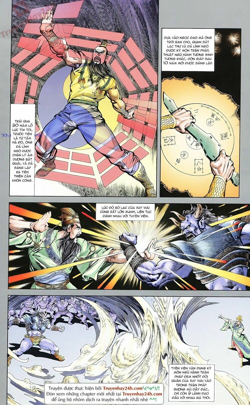 Thiên Tử Truyền Kỳ 1 – Cơ Phát Khai Chu Bản Chapter 70 - Trang 2