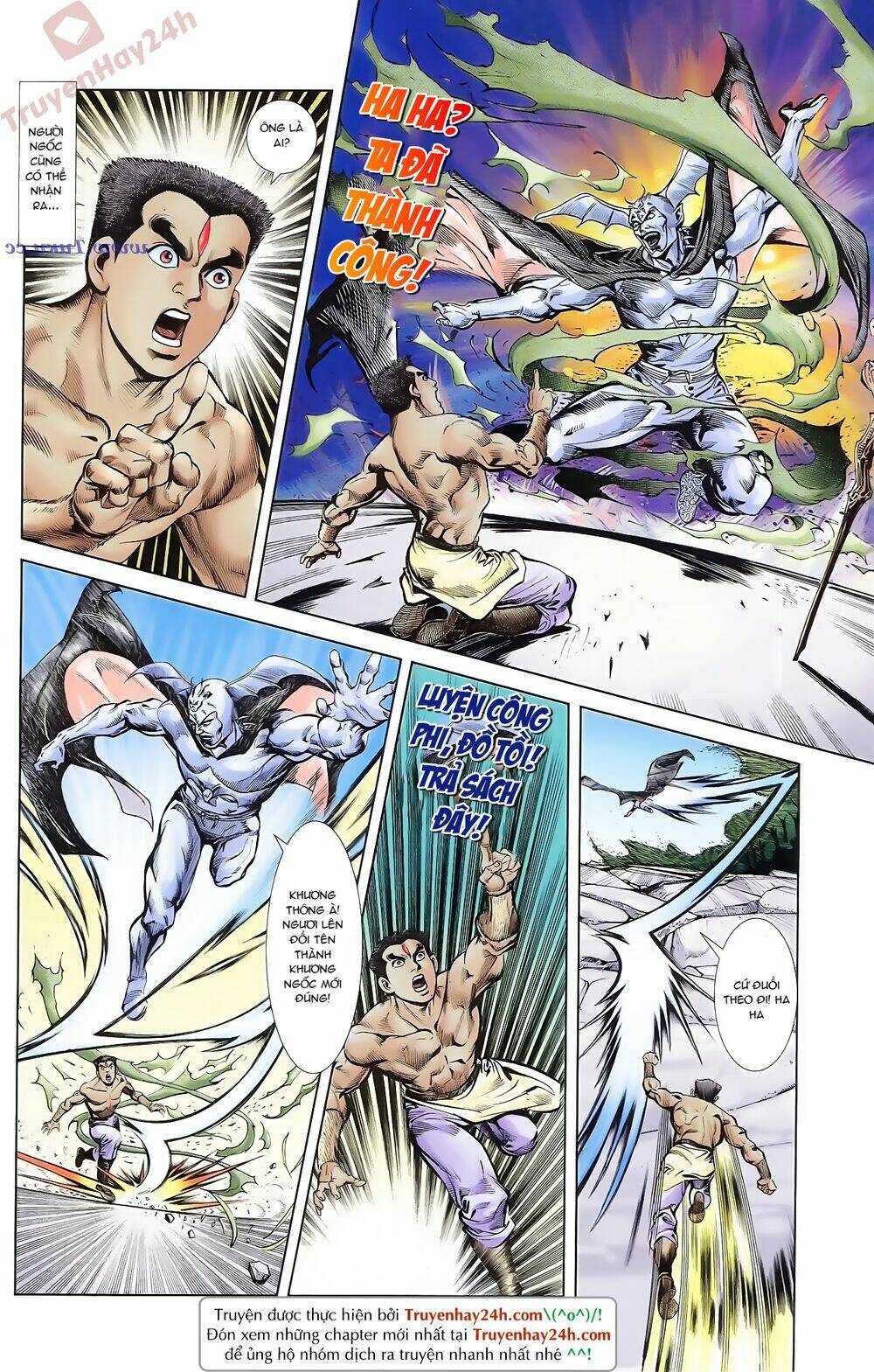 Thiên Tử Truyền Kỳ 1 – Cơ Phát Khai Chu Bản Chapter 71 - Trang 2