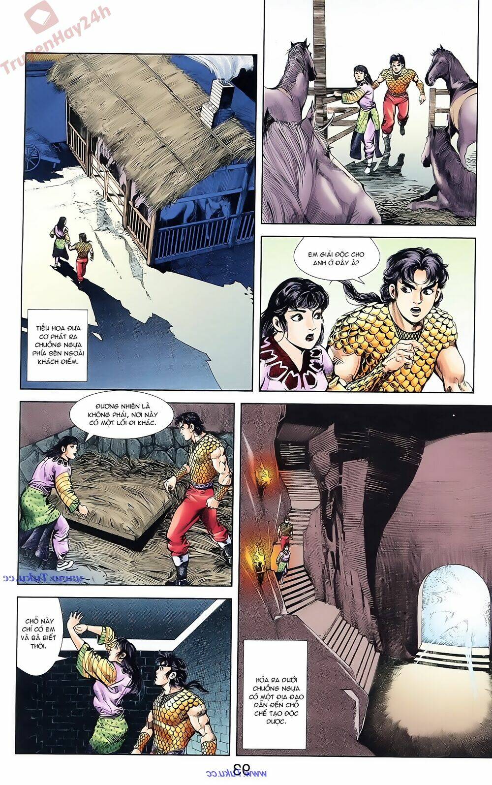 Thiên Tử Truyền Kỳ 1 – Cơ Phát Khai Chu Bản Chapter 71 - Trang 2