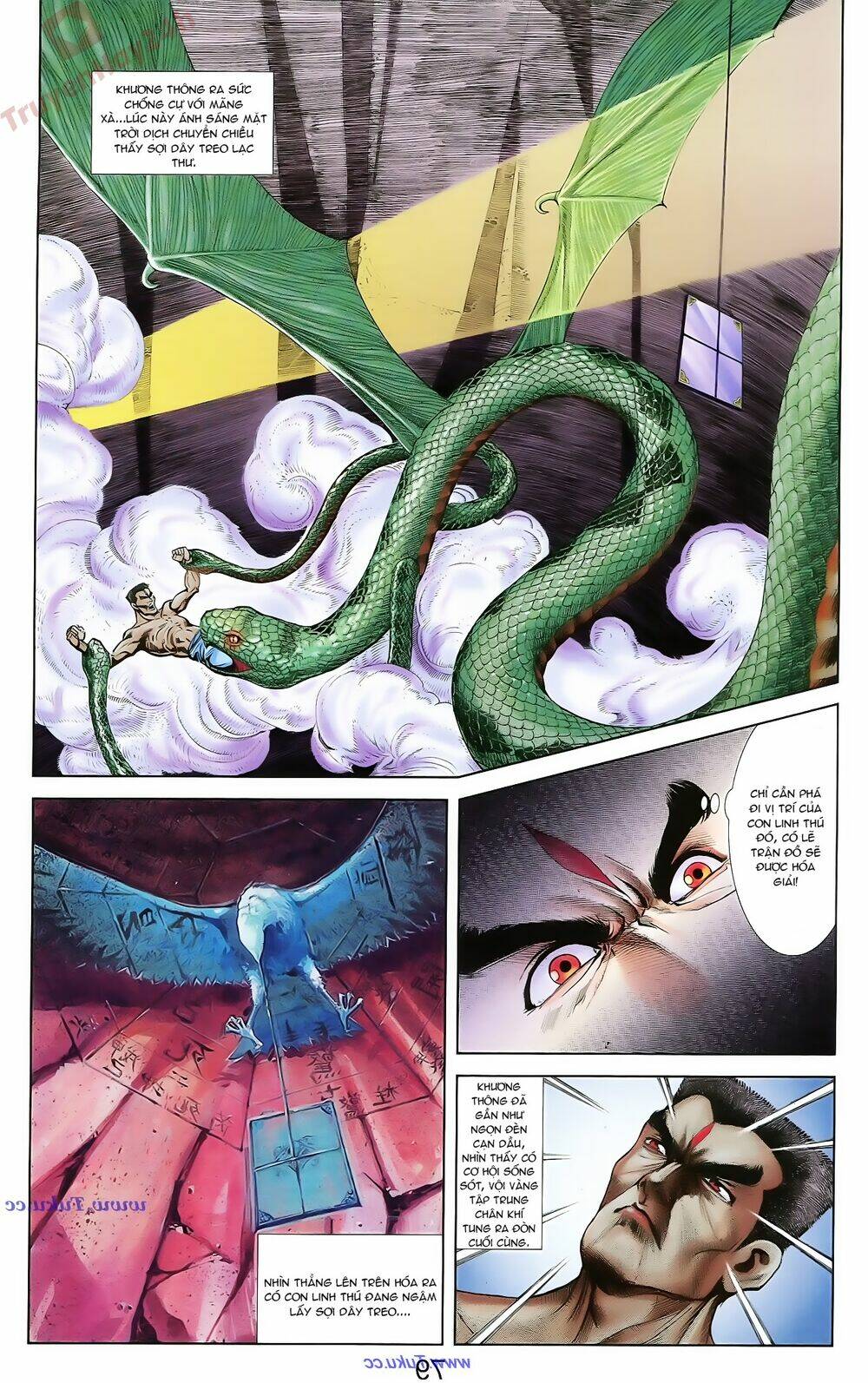 Thiên Tử Truyền Kỳ 1 – Cơ Phát Khai Chu Bản Chapter 71 - Trang 2