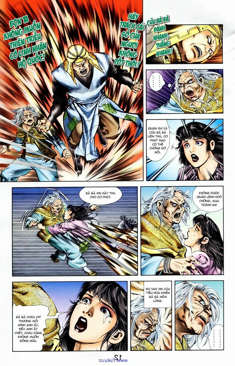 Thiên Tử Truyền Kỳ 1 – Cơ Phát Khai Chu Bản Chapter 72 - Trang 2