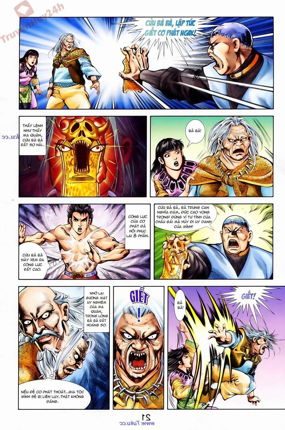 Thiên Tử Truyền Kỳ 1 – Cơ Phát Khai Chu Bản Chapter 72 - Trang 2