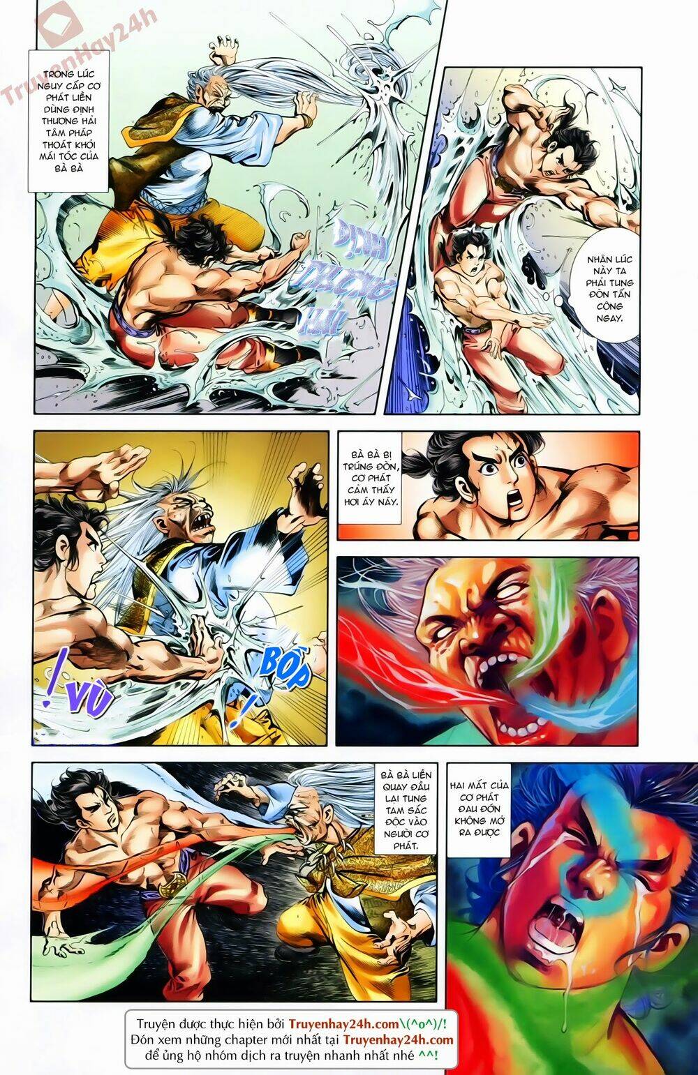 Thiên Tử Truyền Kỳ 1 – Cơ Phát Khai Chu Bản Chapter 72 - Trang 2