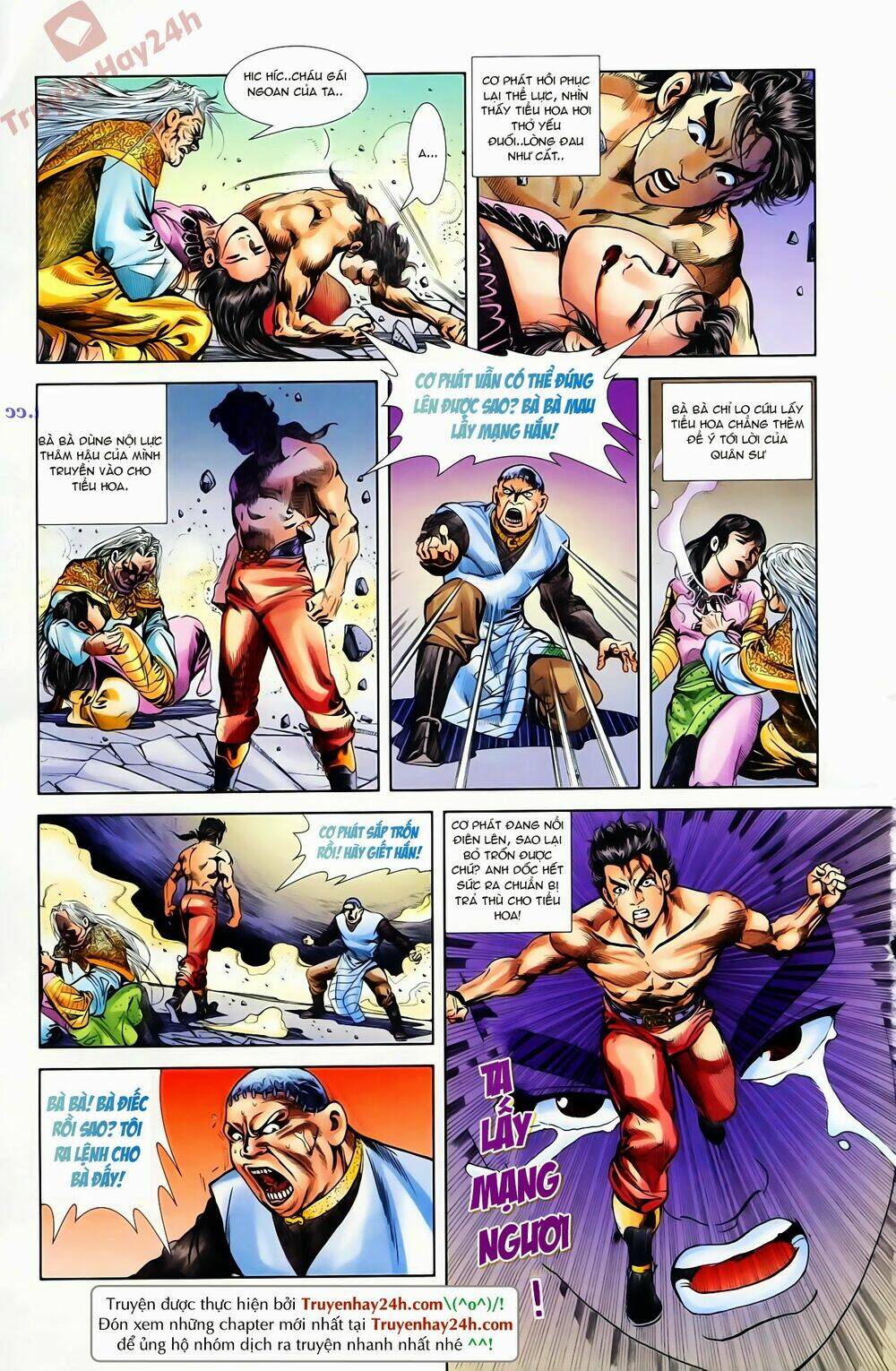 Thiên Tử Truyền Kỳ 1 – Cơ Phát Khai Chu Bản Chapter 72 - Trang 2