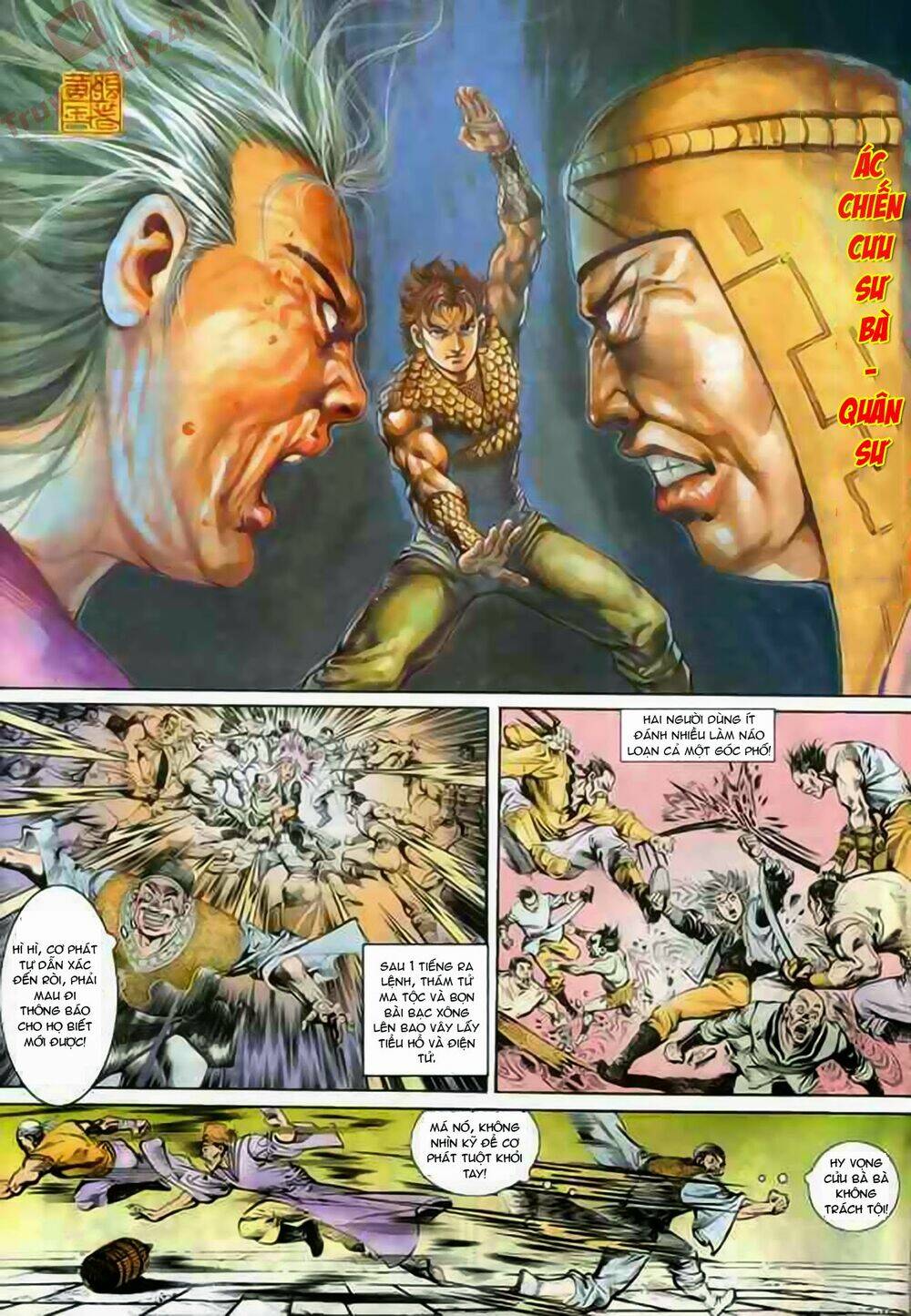 Thiên Tử Truyền Kỳ 1 – Cơ Phát Khai Chu Bản Chapter 72 - Trang 2