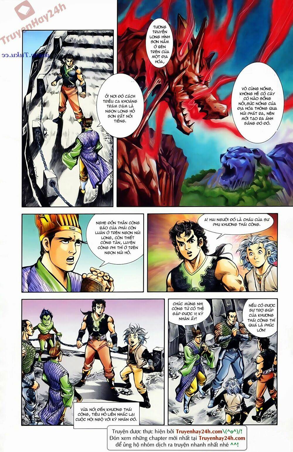 Thiên Tử Truyền Kỳ 1 – Cơ Phát Khai Chu Bản Chapter 73 - Trang 2