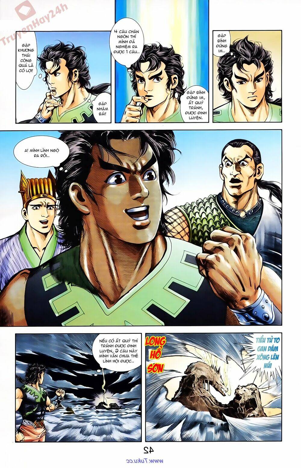 Thiên Tử Truyền Kỳ 1 – Cơ Phát Khai Chu Bản Chapter 73 - Trang 2