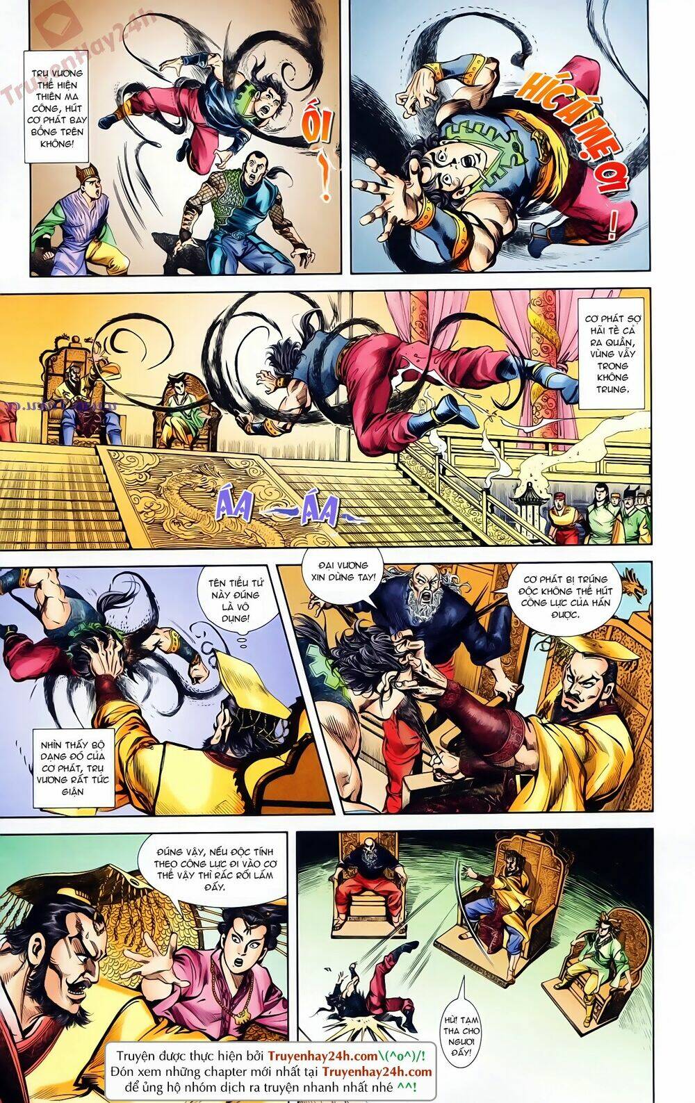 Thiên Tử Truyền Kỳ 1 – Cơ Phát Khai Chu Bản Chapter 73 - Trang 2