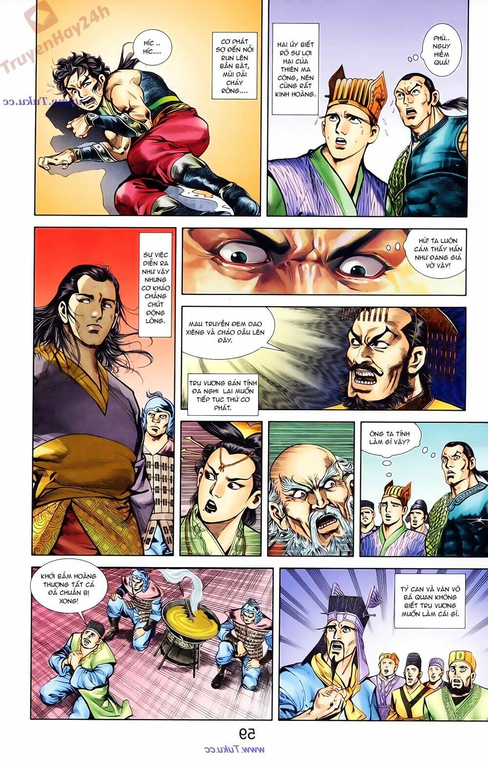 Thiên Tử Truyền Kỳ 1 – Cơ Phát Khai Chu Bản Chapter 73 - Trang 2