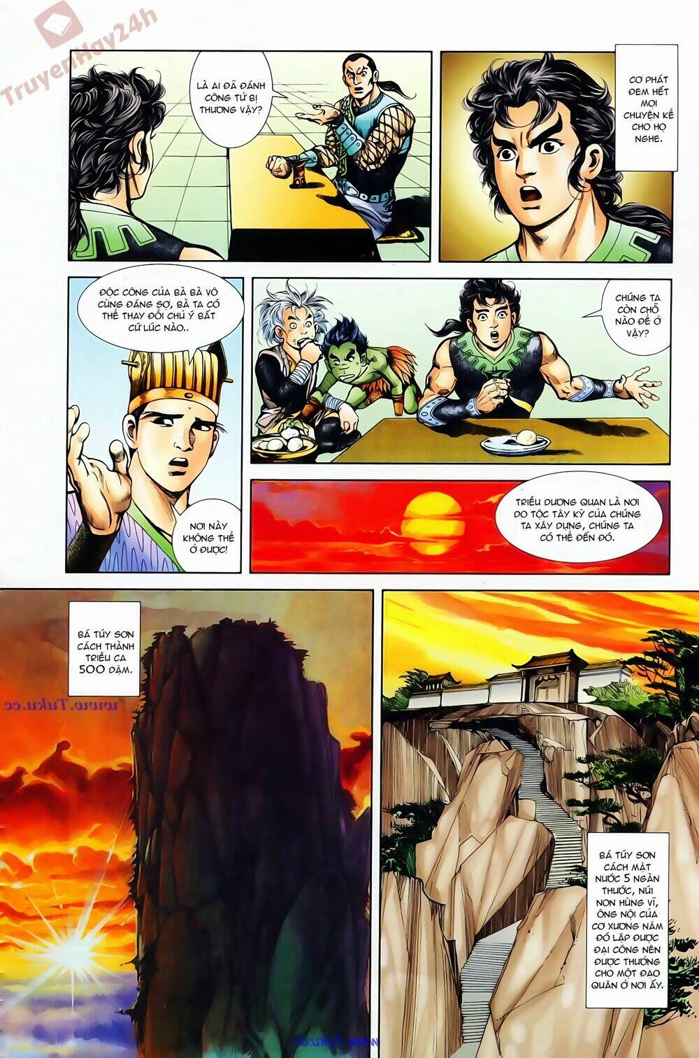 Thiên Tử Truyền Kỳ 1 – Cơ Phát Khai Chu Bản Chapter 73 - Trang 2