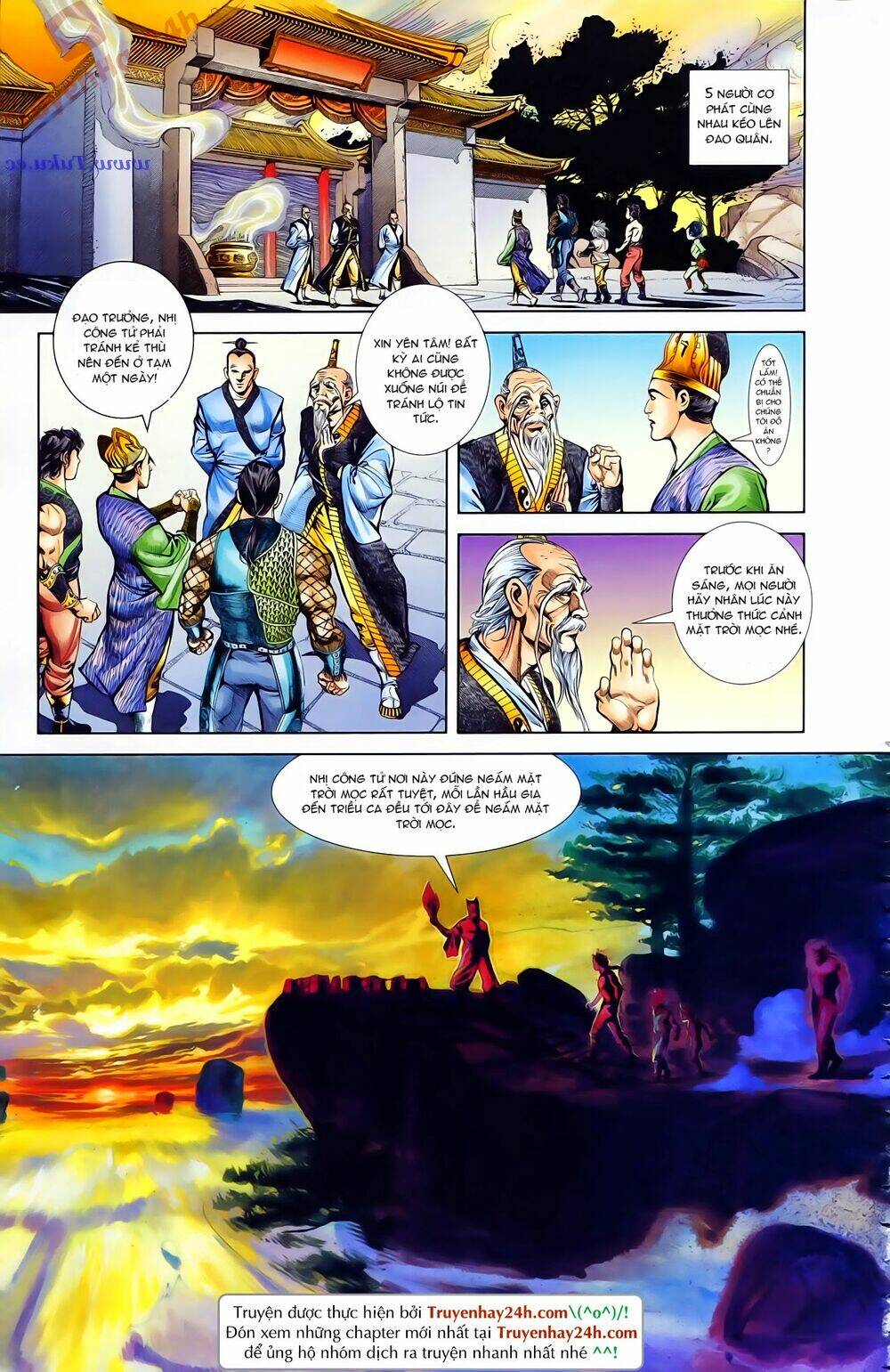 Thiên Tử Truyền Kỳ 1 – Cơ Phát Khai Chu Bản Chapter 73 - Trang 2