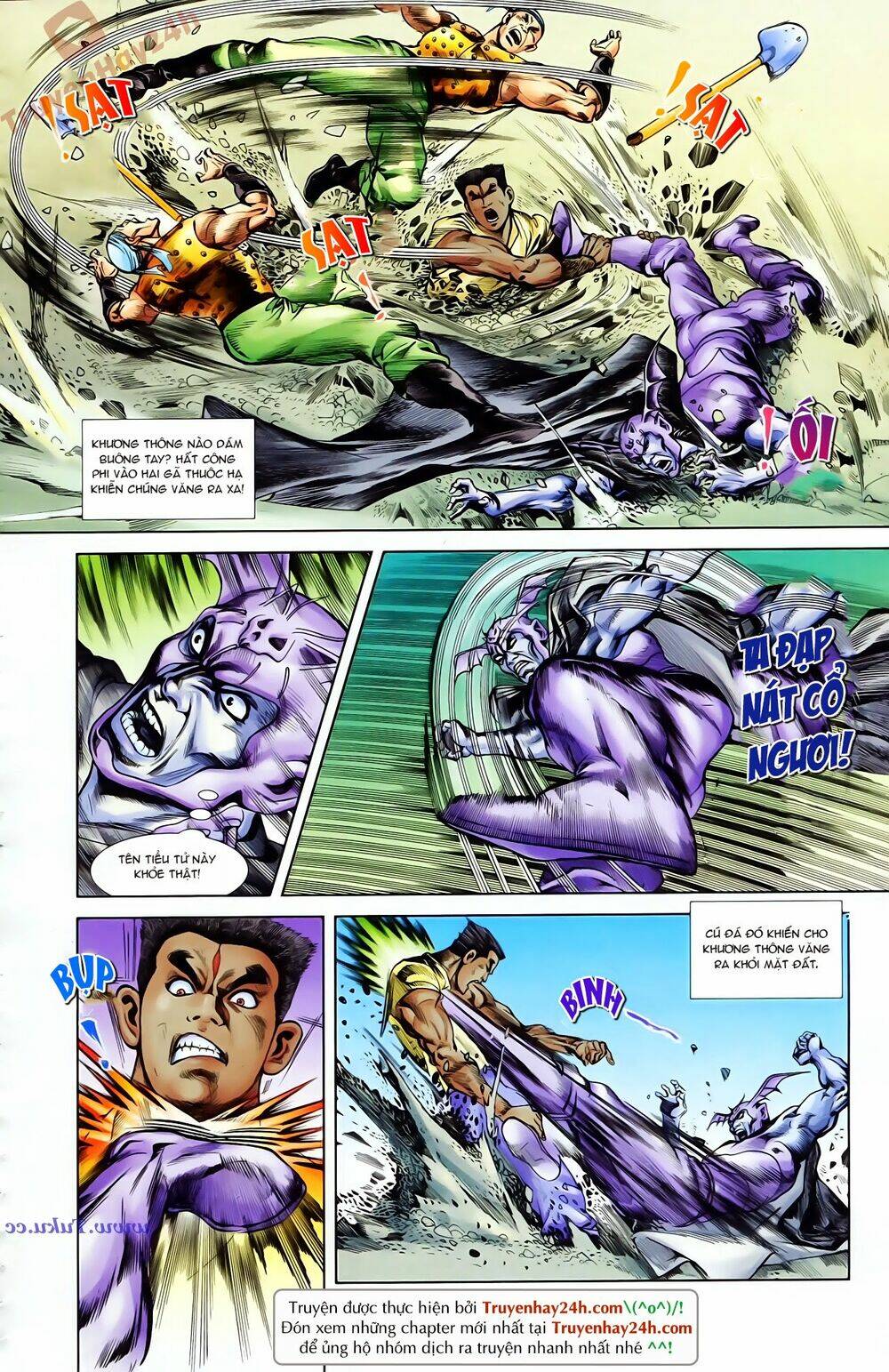 Thiên Tử Truyền Kỳ 1 – Cơ Phát Khai Chu Bản Chapter 74 - Trang 2