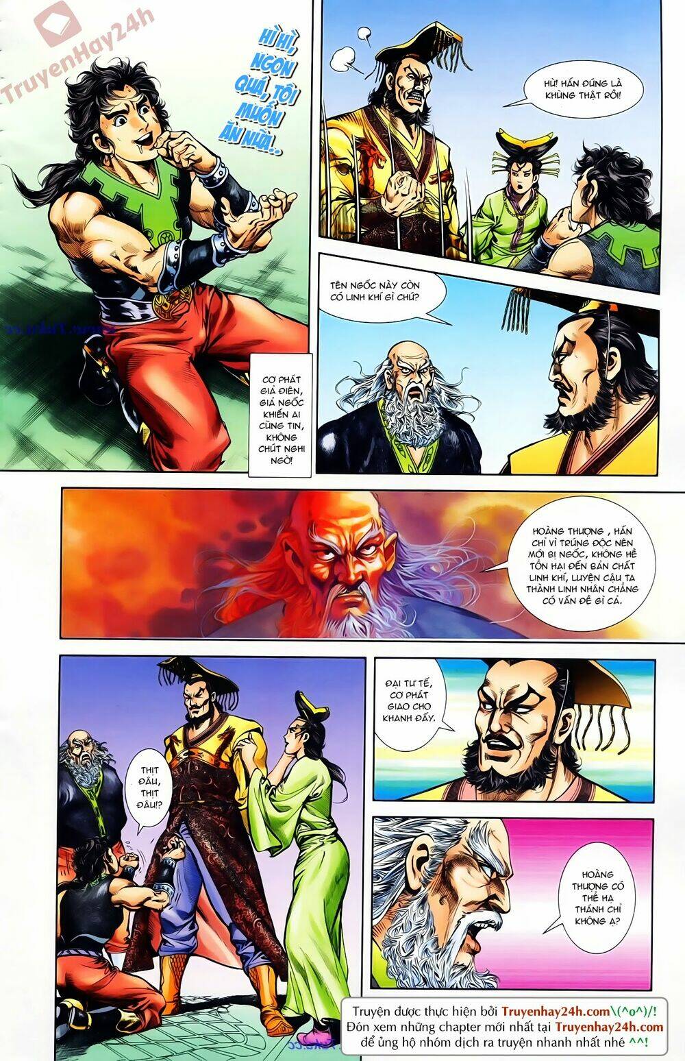 Thiên Tử Truyền Kỳ 1 – Cơ Phát Khai Chu Bản Chapter 74 - Trang 2