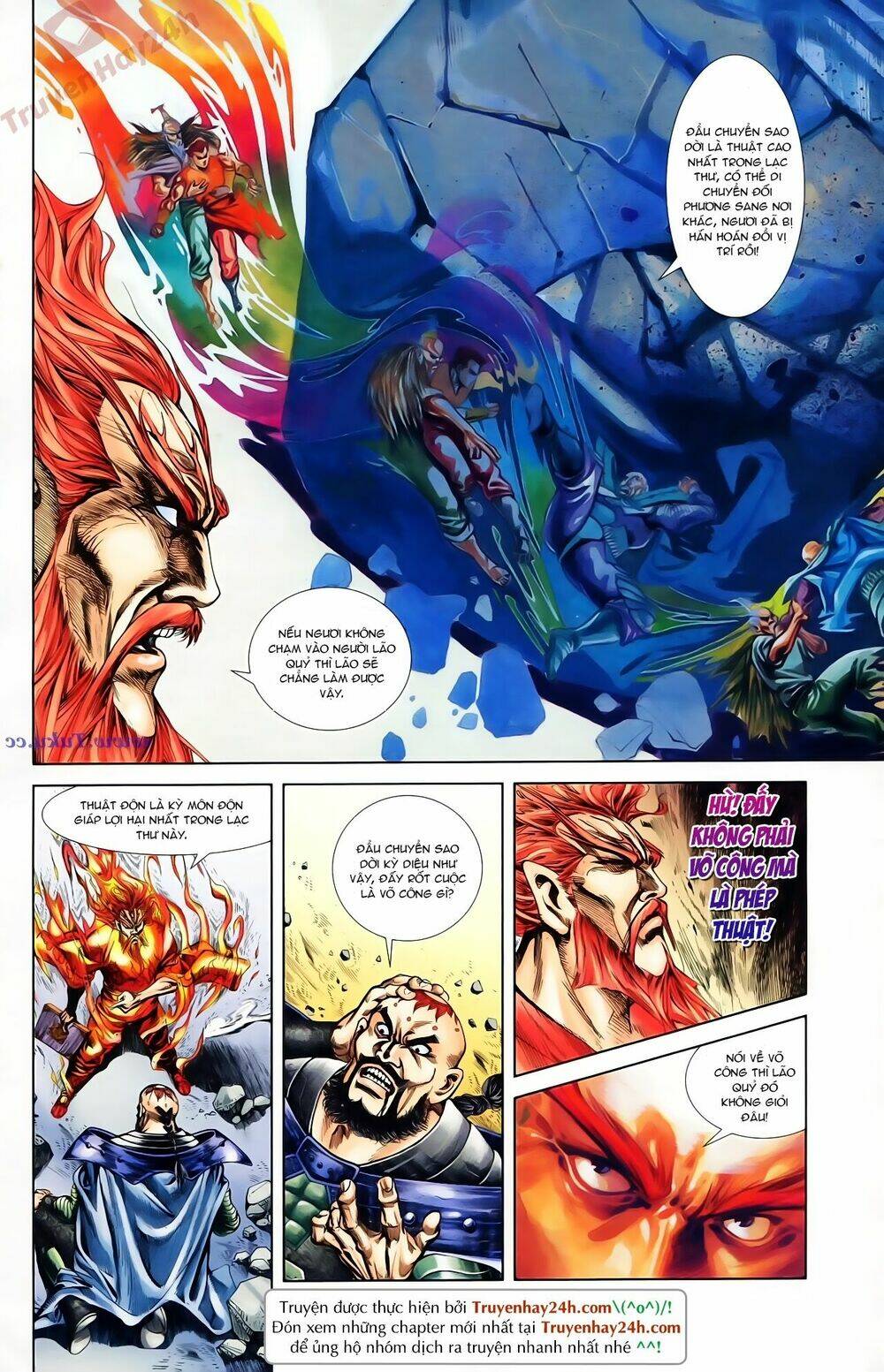 Thiên Tử Truyền Kỳ 1 – Cơ Phát Khai Chu Bản Chapter 75 - Trang 2