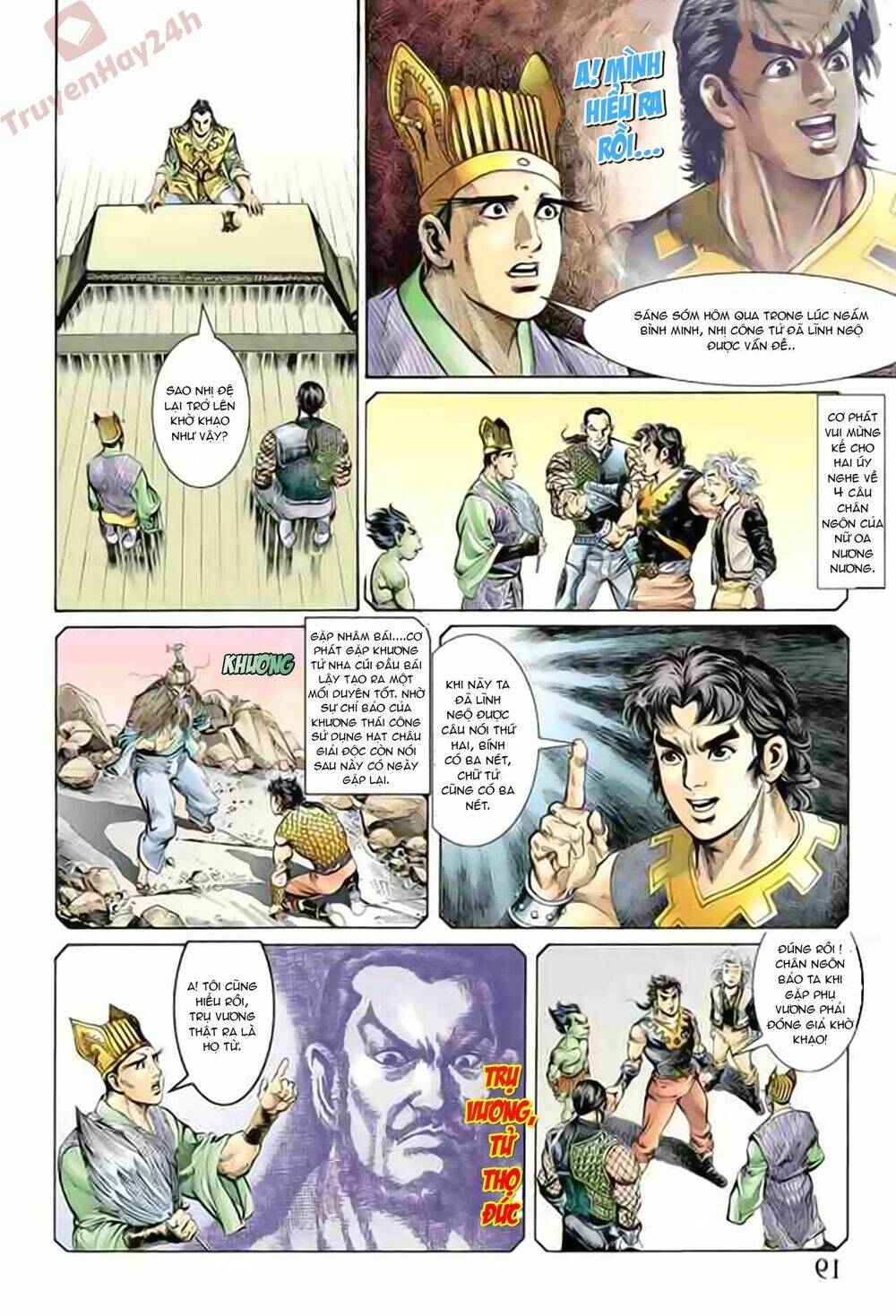 Thiên Tử Truyền Kỳ 1 – Cơ Phát Khai Chu Bản Chapter 75 - Trang 2