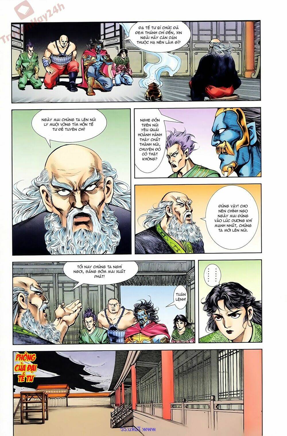 Thiên Tử Truyền Kỳ 1 – Cơ Phát Khai Chu Bản Chapter 75 - Trang 2