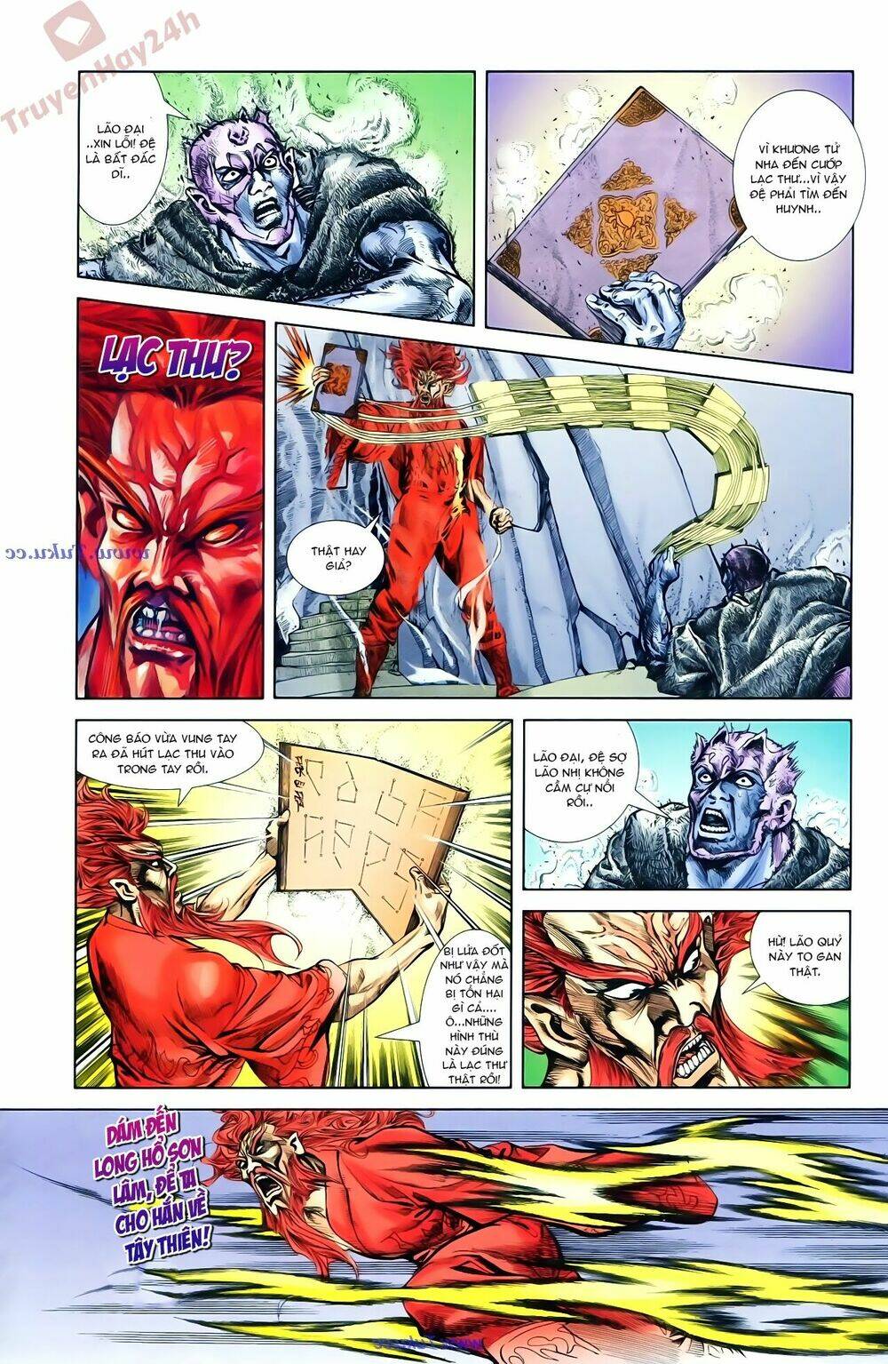 Thiên Tử Truyền Kỳ 1 – Cơ Phát Khai Chu Bản Chapter 75 - Trang 2