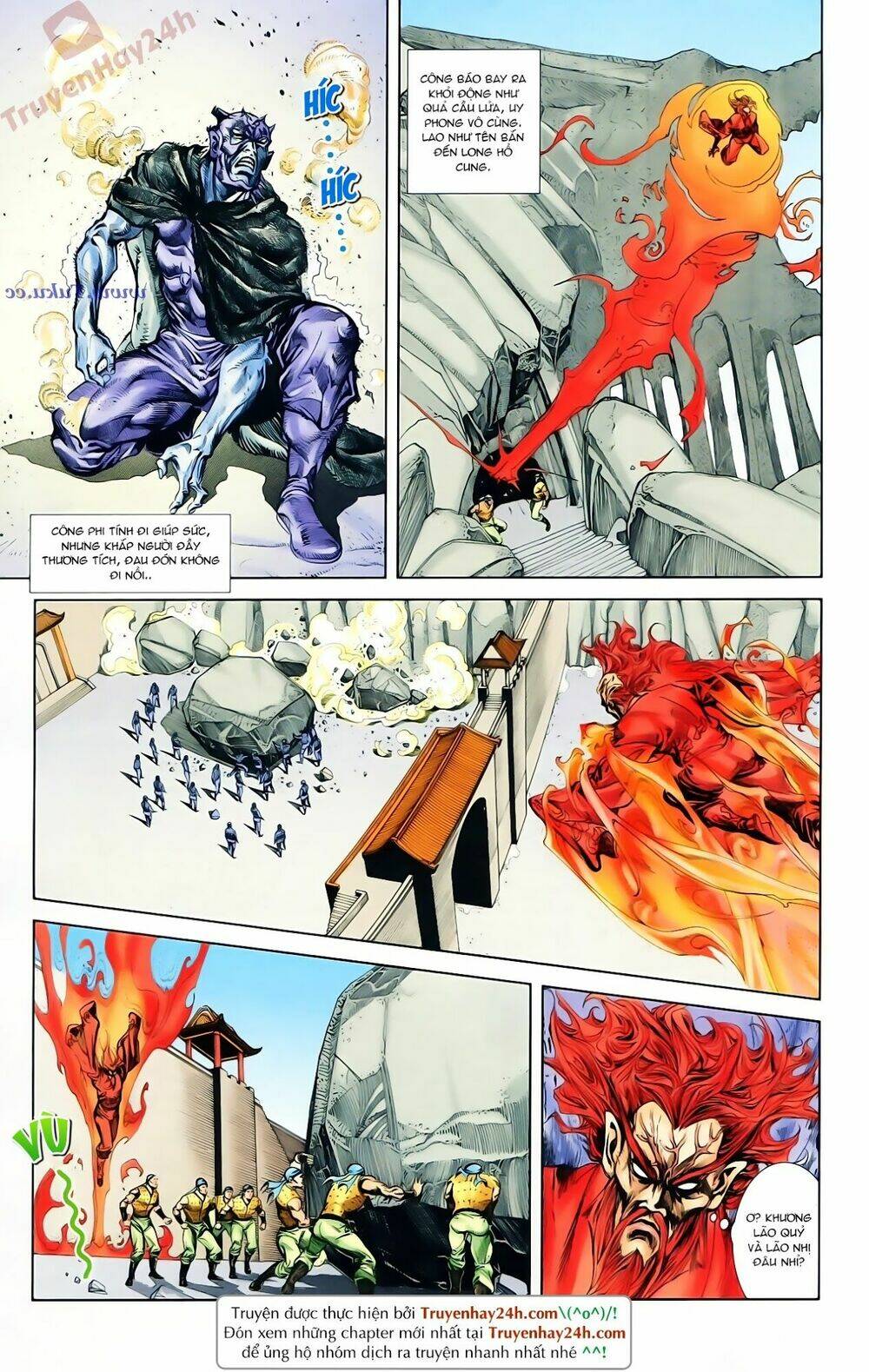 Thiên Tử Truyền Kỳ 1 – Cơ Phát Khai Chu Bản Chapter 75 - Trang 2