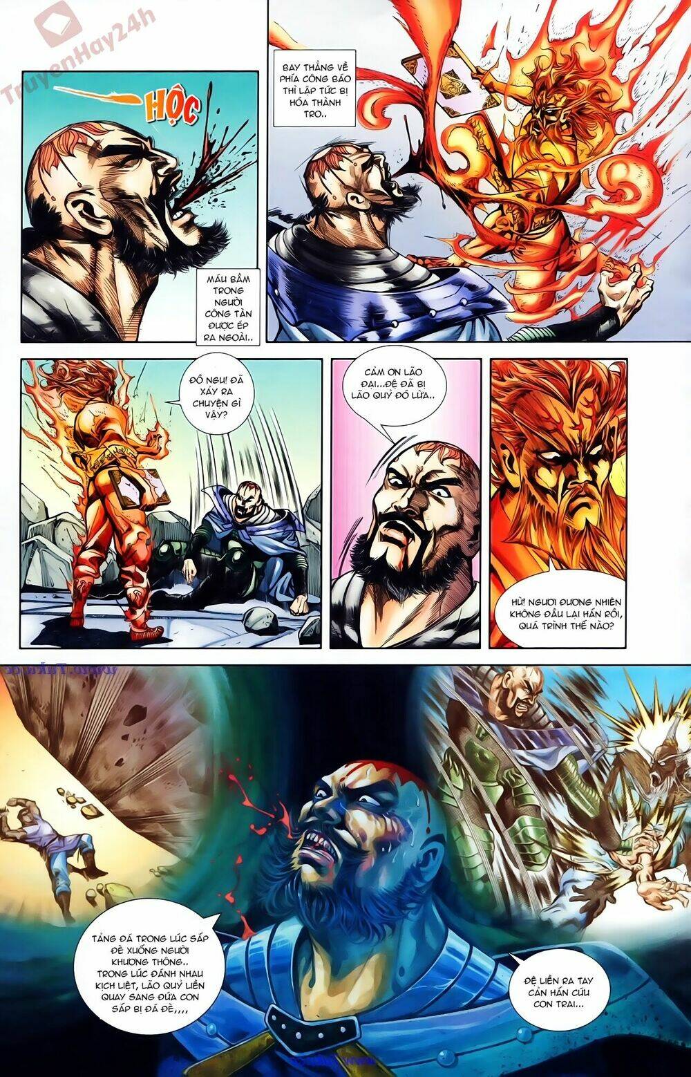 Thiên Tử Truyền Kỳ 1 – Cơ Phát Khai Chu Bản Chapter 75 - Trang 2