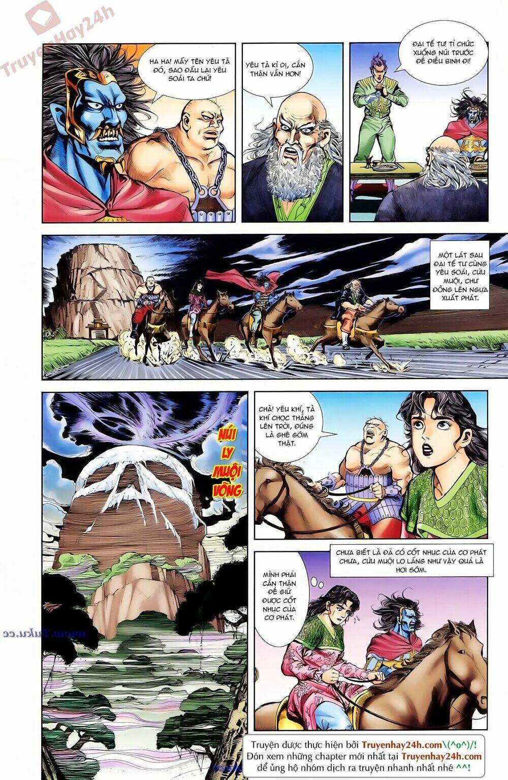 Thiên Tử Truyền Kỳ 1 – Cơ Phát Khai Chu Bản Chapter 76 - Trang 2