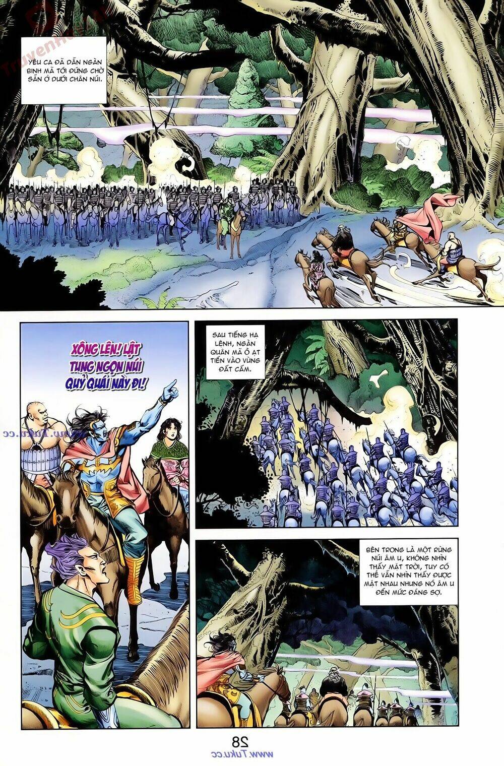 Thiên Tử Truyền Kỳ 1 – Cơ Phát Khai Chu Bản Chapter 76 - Trang 2