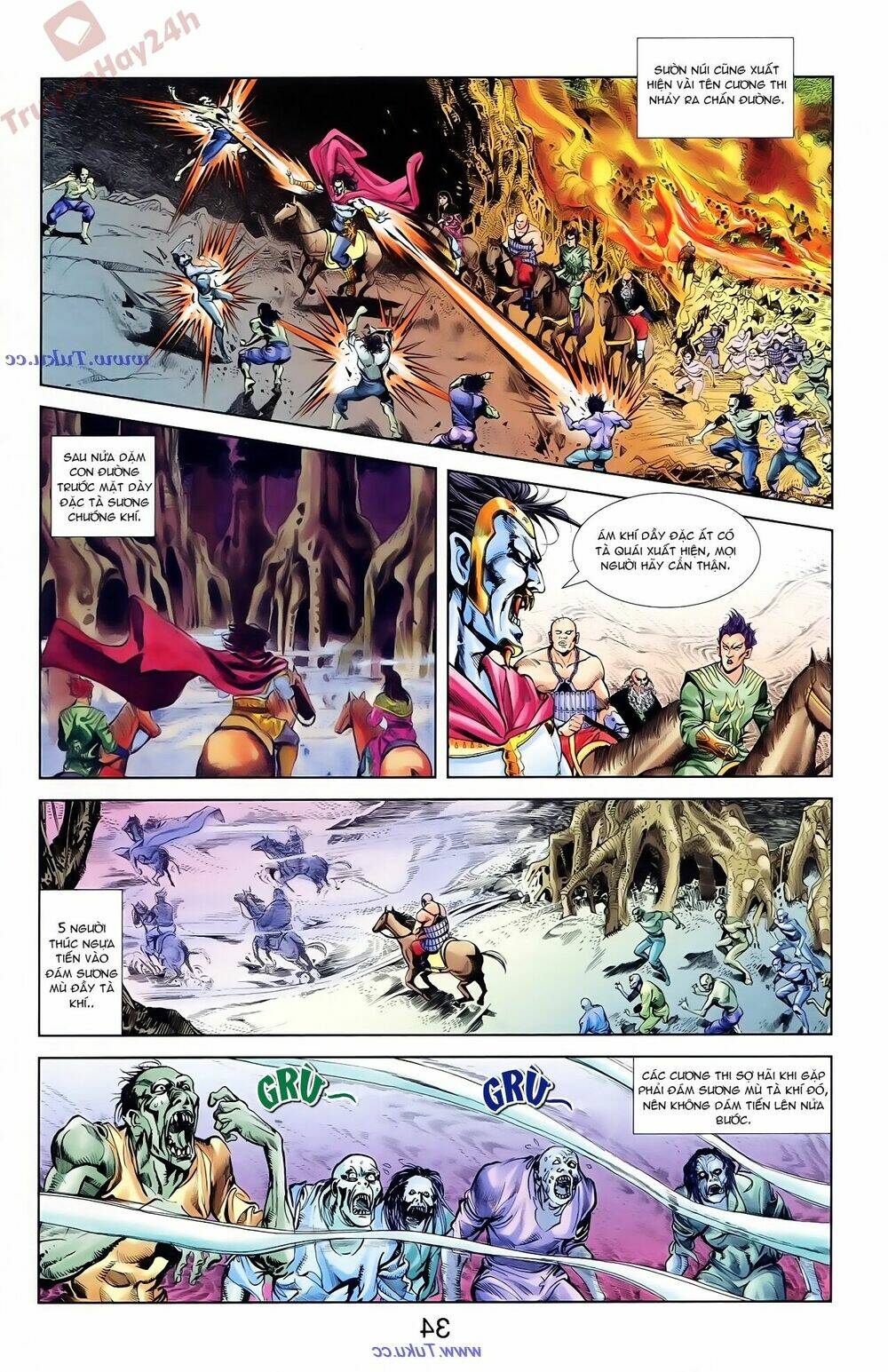 Thiên Tử Truyền Kỳ 1 – Cơ Phát Khai Chu Bản Chapter 76 - Trang 2