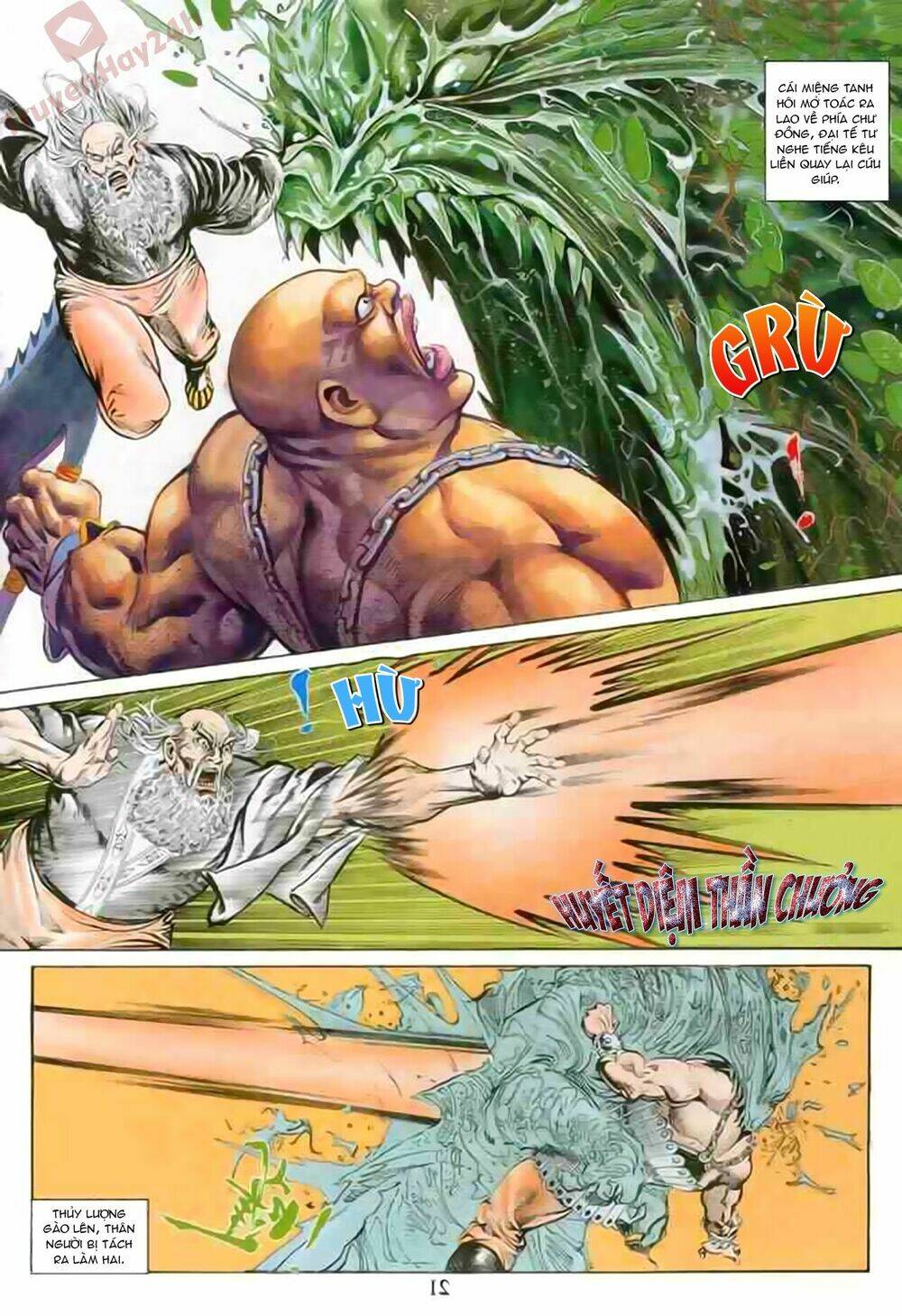 Thiên Tử Truyền Kỳ 1 – Cơ Phát Khai Chu Bản Chapter 76 - Trang 2