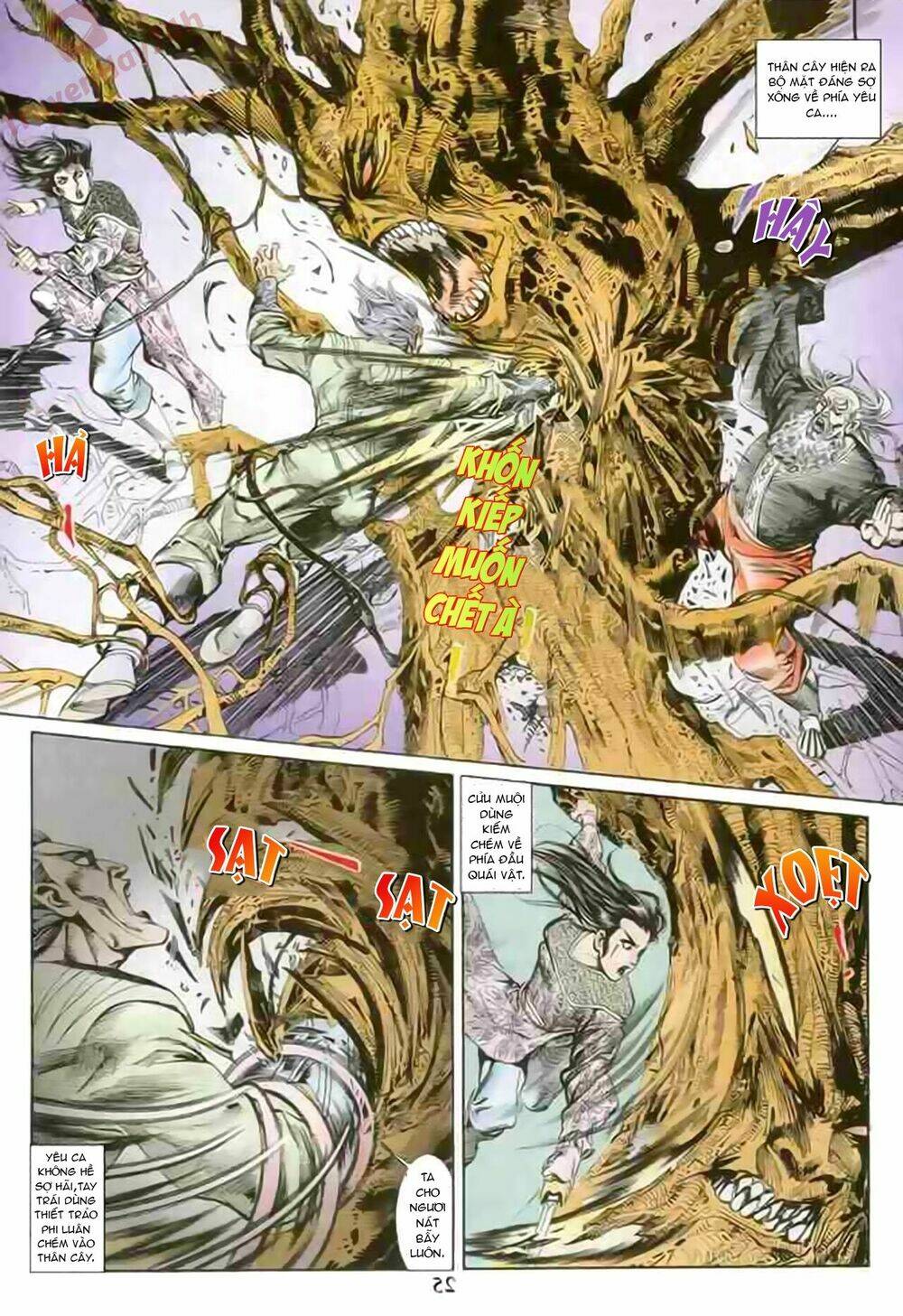 Thiên Tử Truyền Kỳ 1 – Cơ Phát Khai Chu Bản Chapter 76 - Trang 2