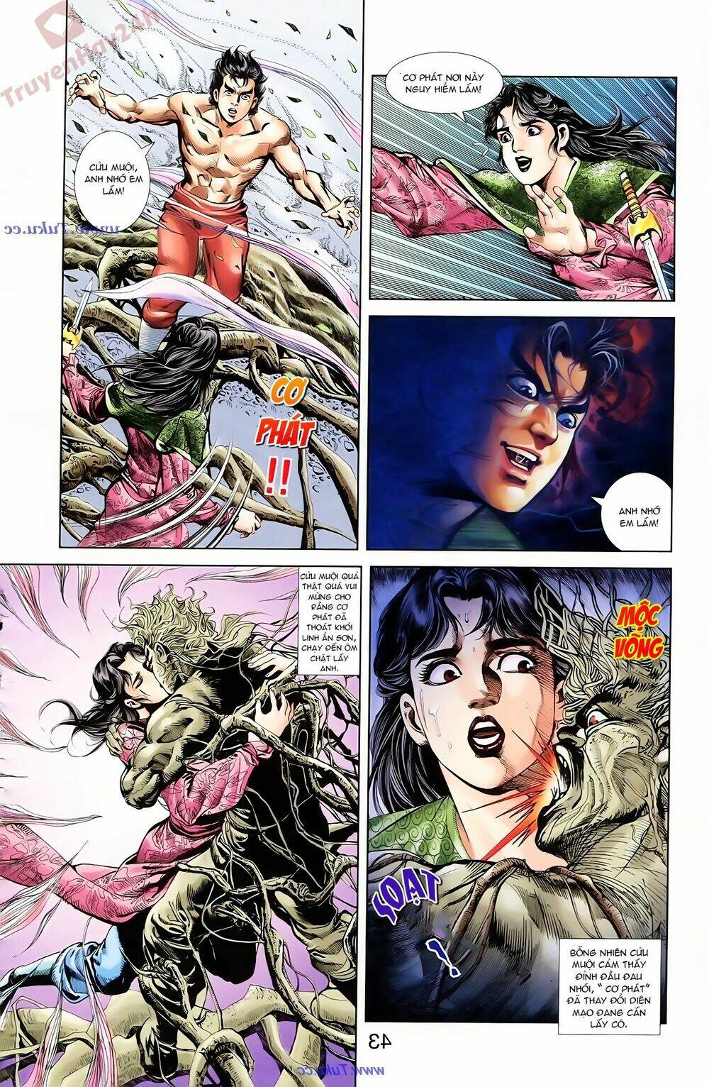 Thiên Tử Truyền Kỳ 1 – Cơ Phát Khai Chu Bản Chapter 76 - Trang 2