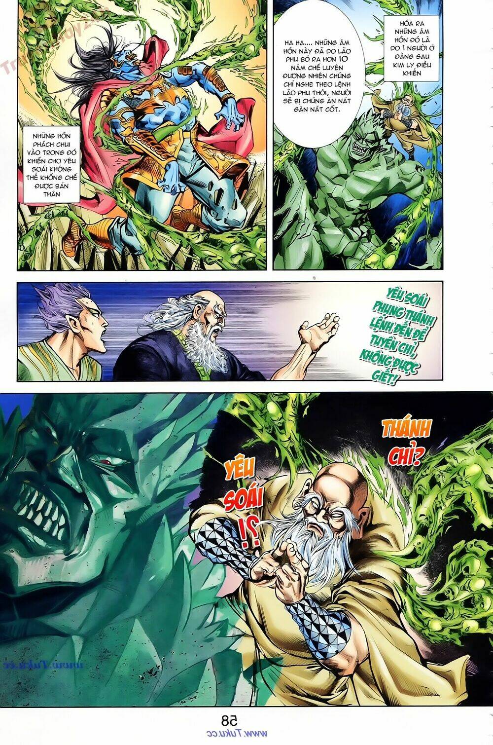 Thiên Tử Truyền Kỳ 1 – Cơ Phát Khai Chu Bản Chapter 77 - Trang 2