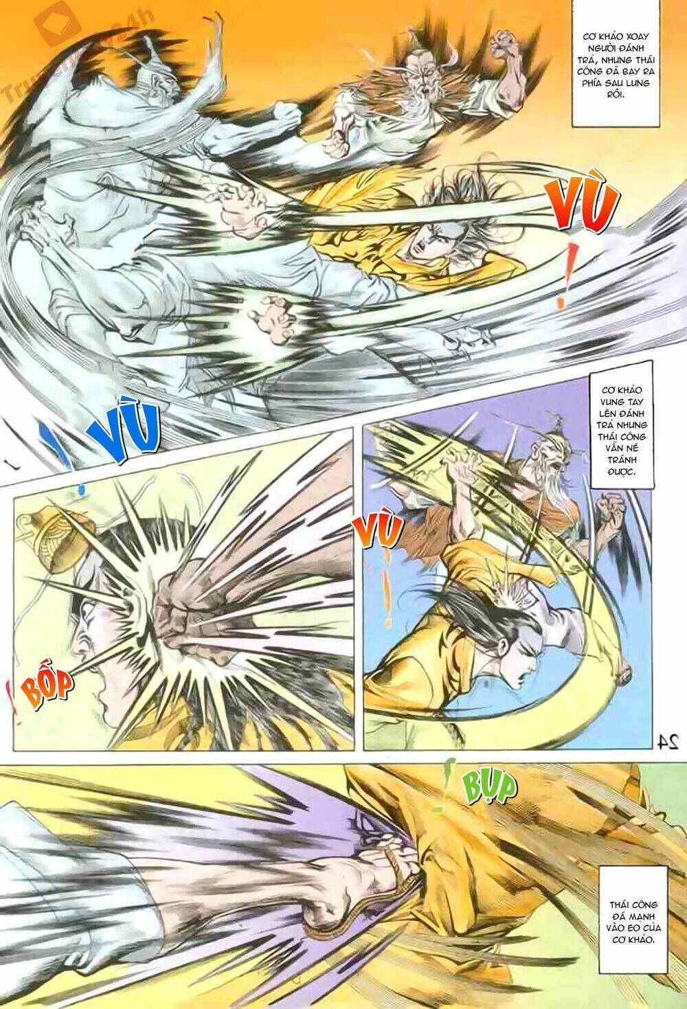 Thiên Tử Truyền Kỳ 1 – Cơ Phát Khai Chu Bản Chapter 77 - Trang 2