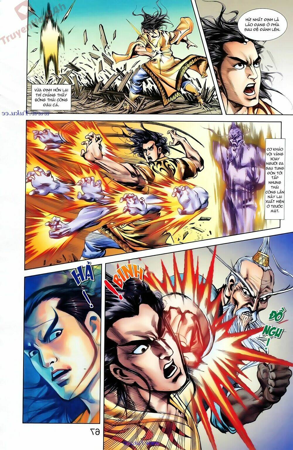 Thiên Tử Truyền Kỳ 1 – Cơ Phát Khai Chu Bản Chapter 77 - Trang 2