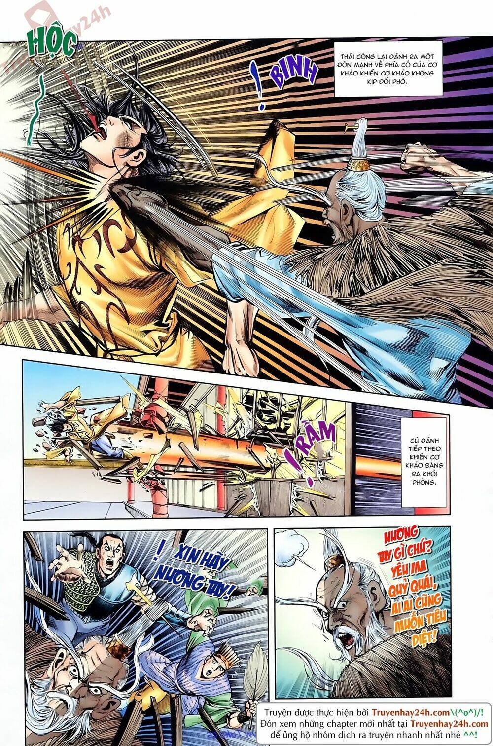 Thiên Tử Truyền Kỳ 1 – Cơ Phát Khai Chu Bản Chapter 77 - Trang 2