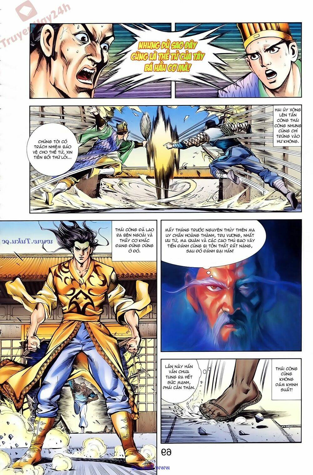 Thiên Tử Truyền Kỳ 1 – Cơ Phát Khai Chu Bản Chapter 77 - Trang 2