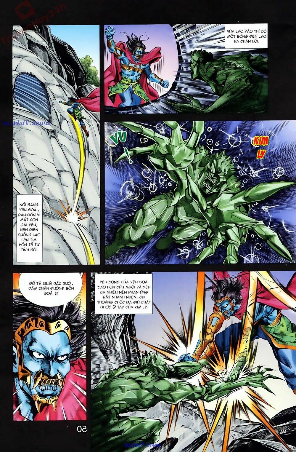 Thiên Tử Truyền Kỳ 1 – Cơ Phát Khai Chu Bản Chapter 77 - Trang 2