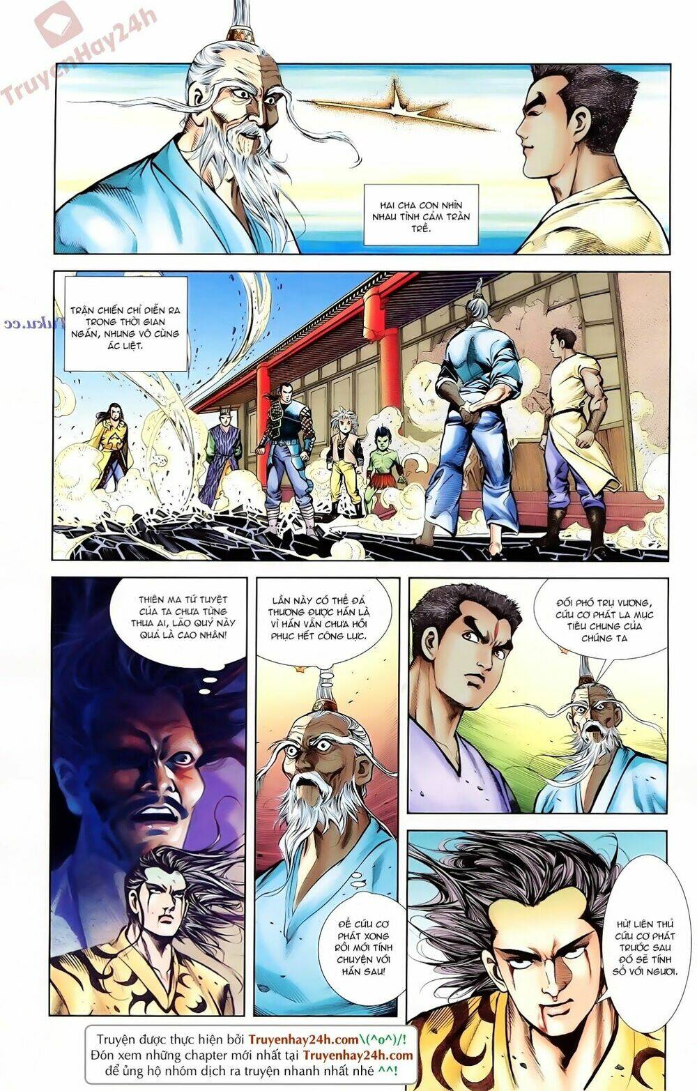 Thiên Tử Truyền Kỳ 1 – Cơ Phát Khai Chu Bản Chapter 78 - Trang 2