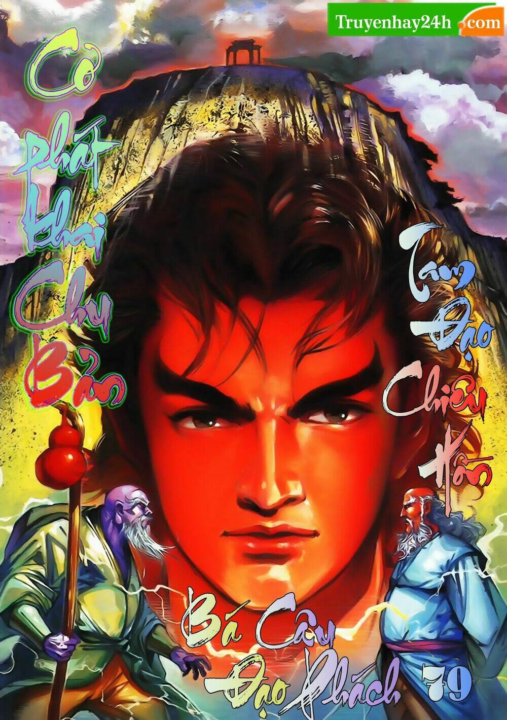 Thiên Tử Truyền Kỳ 1 – Cơ Phát Khai Chu Bản Chapter 79 - Trang 2