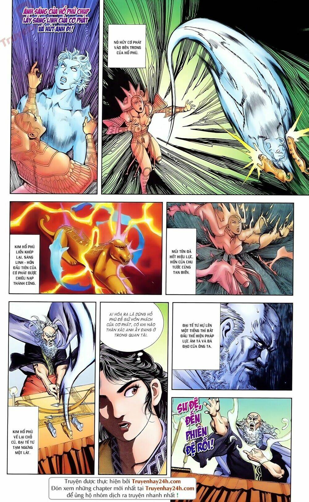 Thiên Tử Truyền Kỳ 1 – Cơ Phát Khai Chu Bản Chapter 79 - Trang 2