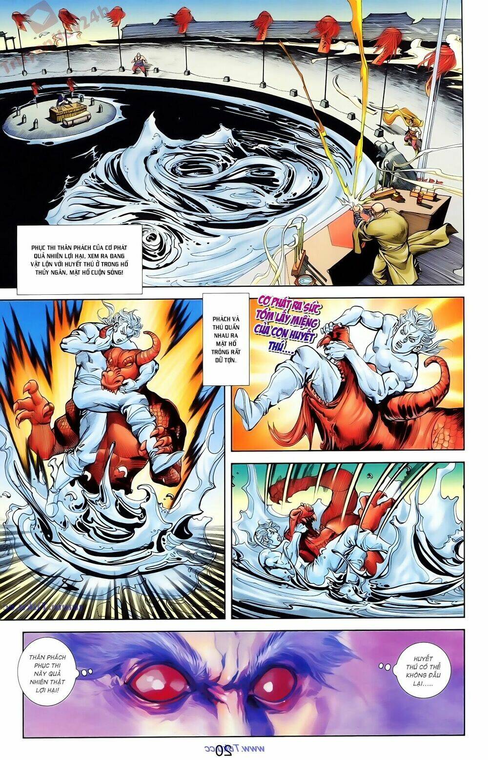 Thiên Tử Truyền Kỳ 1 – Cơ Phát Khai Chu Bản Chapter 79 - Trang 2