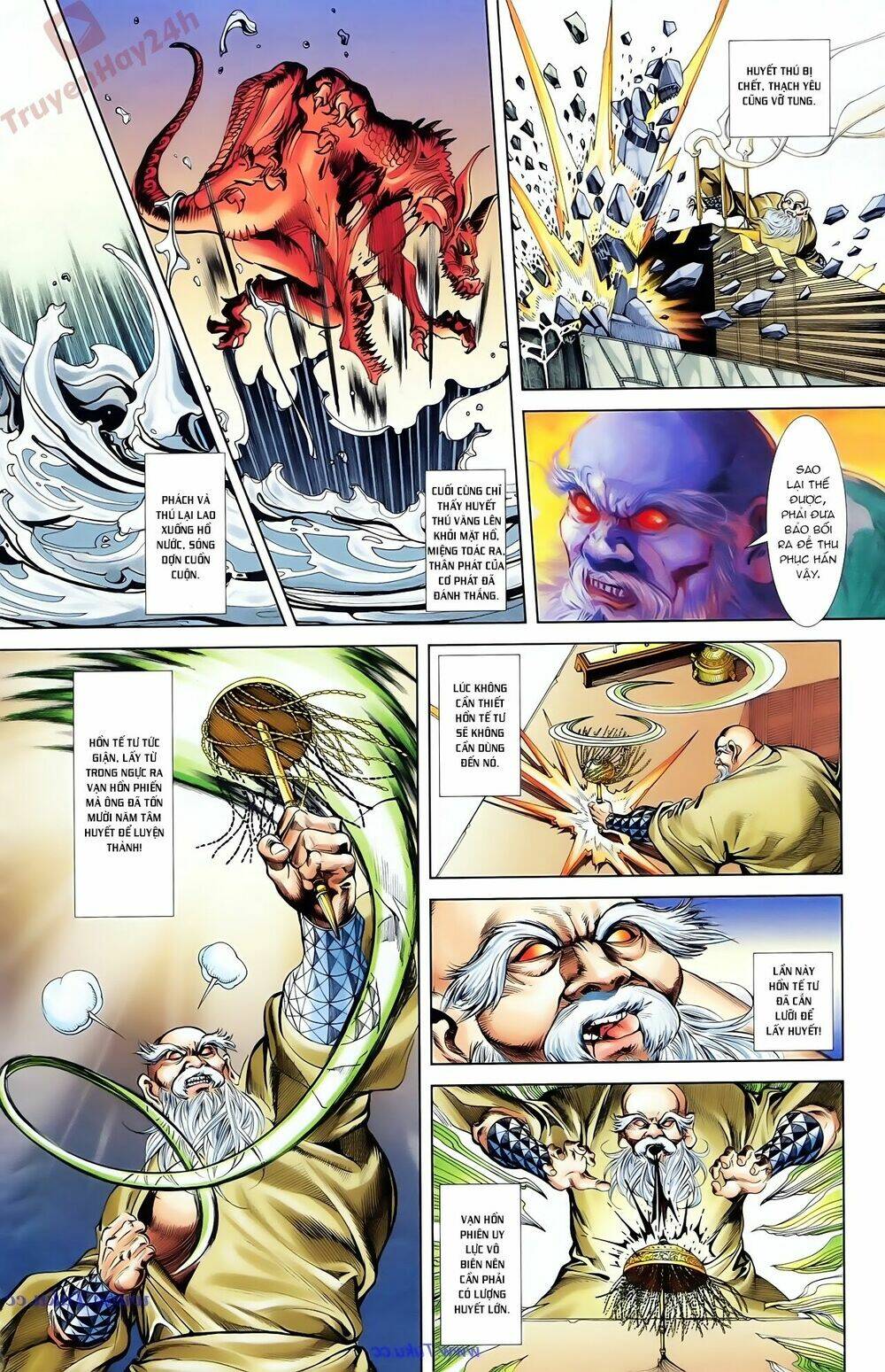 Thiên Tử Truyền Kỳ 1 – Cơ Phát Khai Chu Bản Chapter 79 - Trang 2