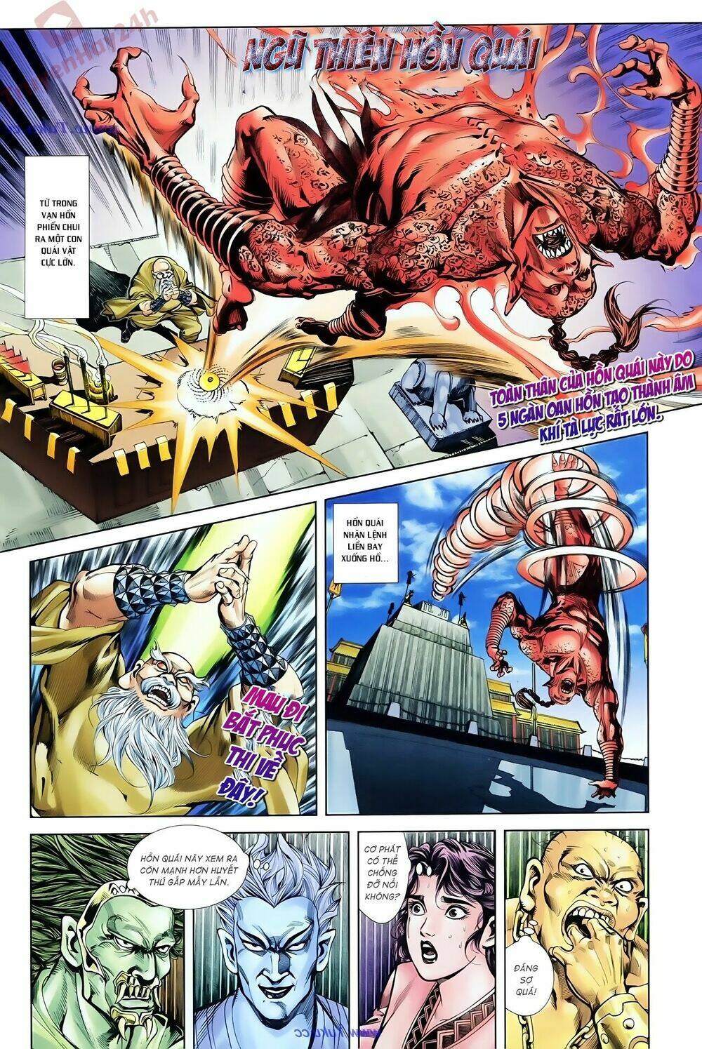 Thiên Tử Truyền Kỳ 1 – Cơ Phát Khai Chu Bản Chapter 79 - Trang 2