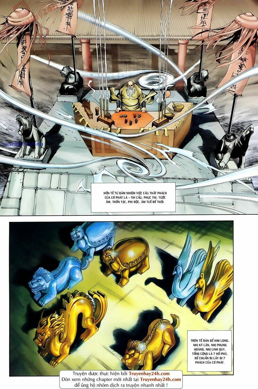 Thiên Tử Truyền Kỳ 1 – Cơ Phát Khai Chu Bản Chapter 79 - Trang 2