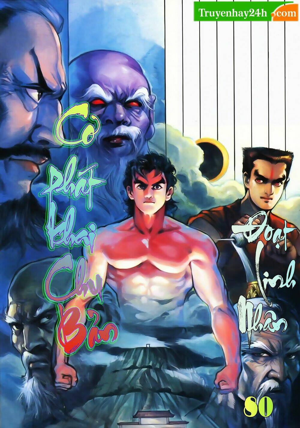 Thiên Tử Truyền Kỳ 1 – Cơ Phát Khai Chu Bản Chapter 80 - Trang 2