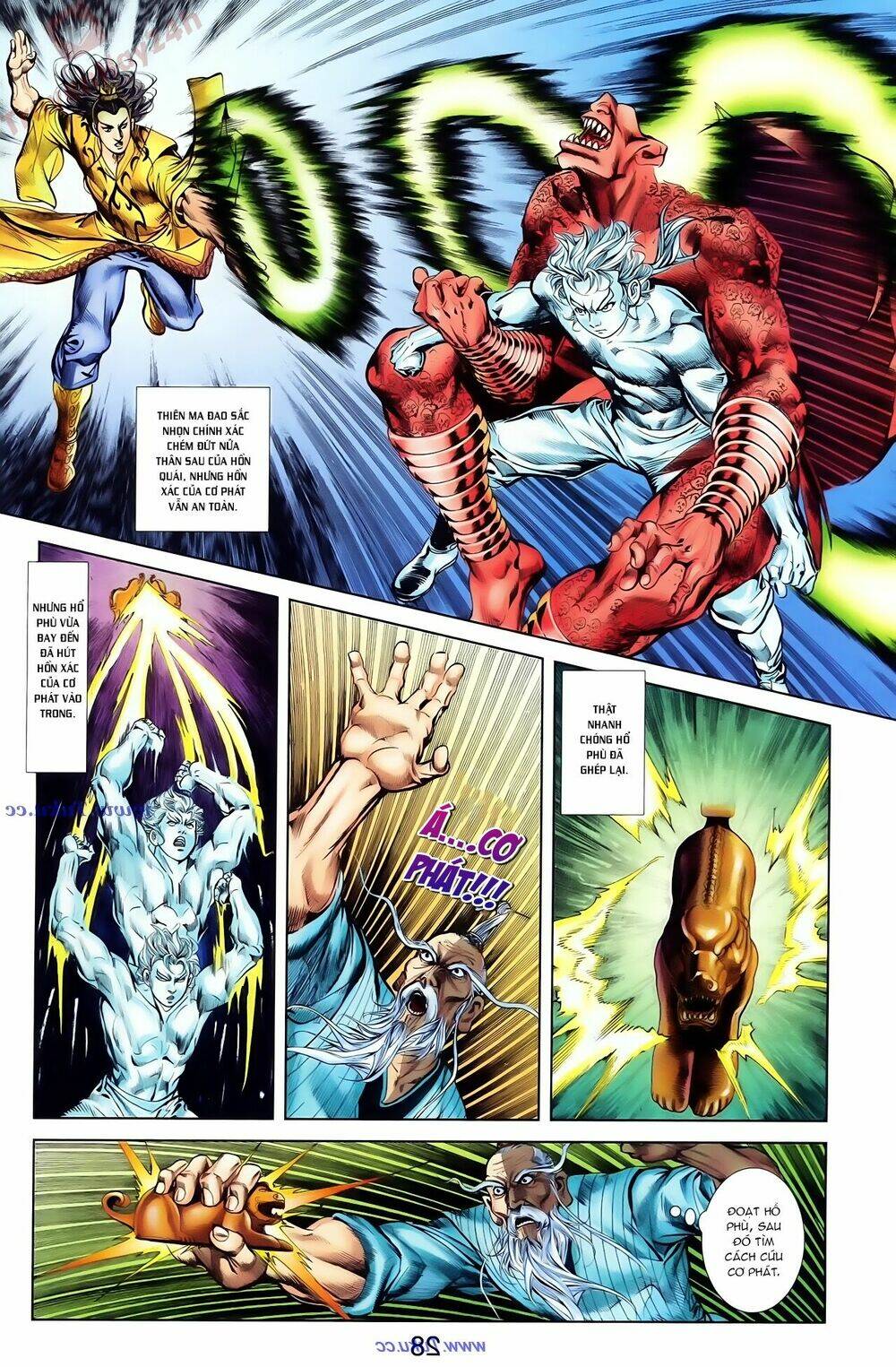 Thiên Tử Truyền Kỳ 1 – Cơ Phát Khai Chu Bản Chapter 80 - Trang 2