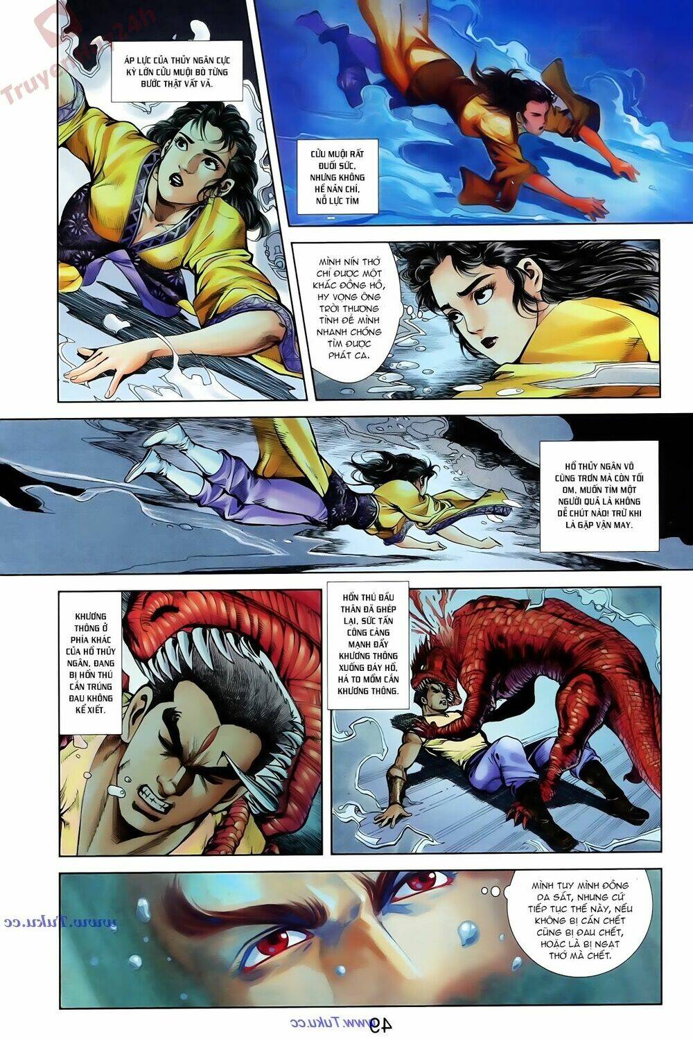 Thiên Tử Truyền Kỳ 1 – Cơ Phát Khai Chu Bản Chapter 81 - Trang 2