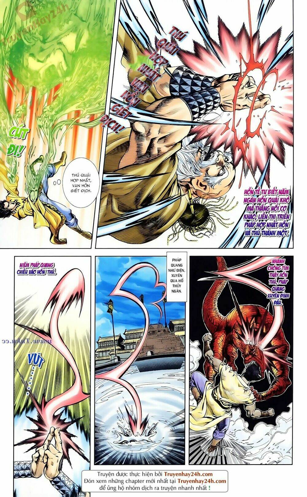 Thiên Tử Truyền Kỳ 1 – Cơ Phát Khai Chu Bản Chapter 81 - Trang 2