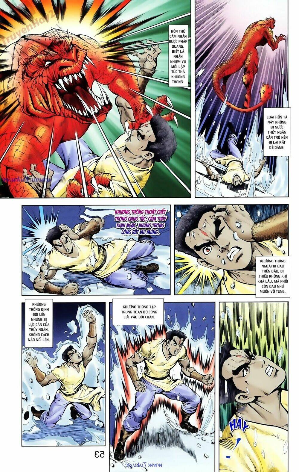 Thiên Tử Truyền Kỳ 1 – Cơ Phát Khai Chu Bản Chapter 81 - Trang 2