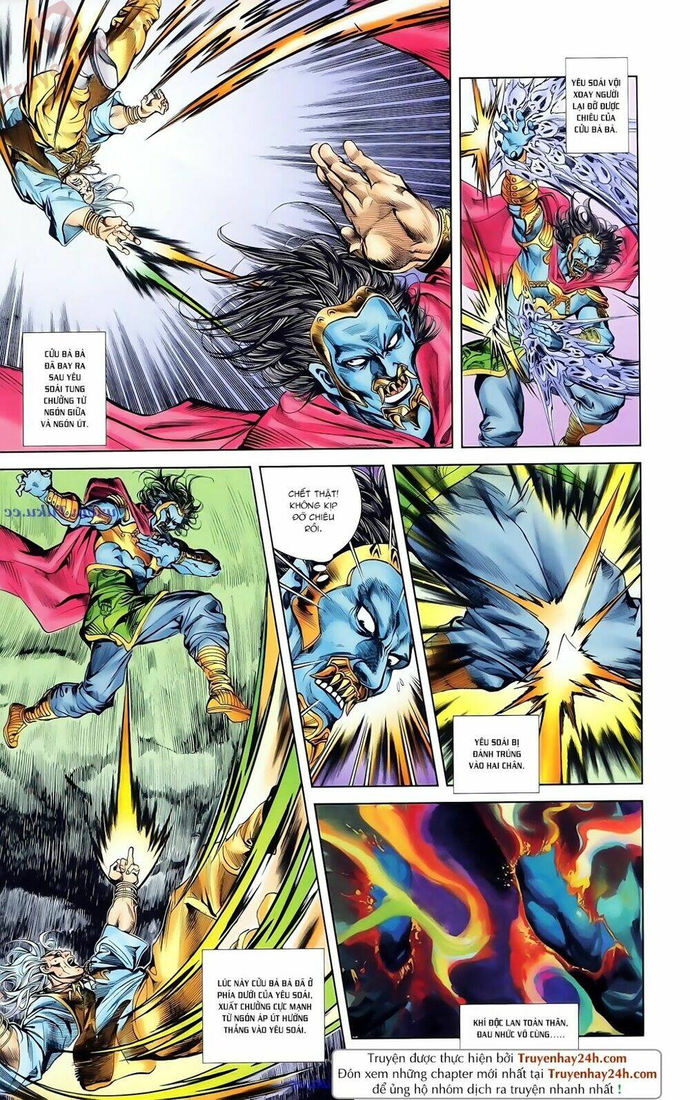 Thiên Tử Truyền Kỳ 1 – Cơ Phát Khai Chu Bản Chapter 82 - Trang 2