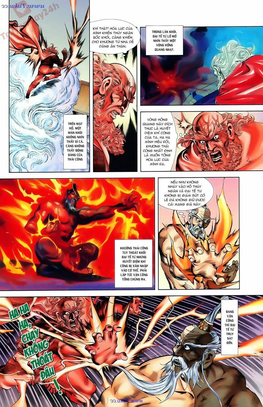 Thiên Tử Truyền Kỳ 1 – Cơ Phát Khai Chu Bản Chapter 82 - Trang 2